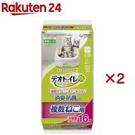 デオトイレ 複数ねこ用 消臭・抗菌シート(16枚入×2セット)【デオトイレ取替シート】