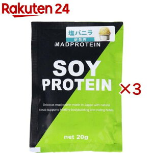 MADPROTEIN \CveC oj(20g×3Zbg)