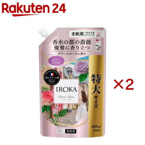 �t���A �t���O�����X IROKA �_��� �l�ߑւ� ��T�C�Y(650ml×2��)