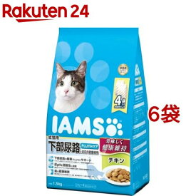 アイムス 成猫用 下部尿路とお口の健康維持 チキン(1.5kg*6コセット)【m3ad】【dalc_iams】【アイムス】[キャットフード]