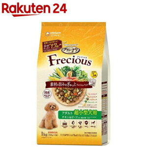 OEf tVX(Frecious) hbOt[h p ^p `Lr[t(1kg(334g×3))yOEf@Freciousz[tbVpbN Y]