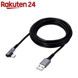 GR USB Type CP[u RہEREBX LRlN^ ubN MPA-ACL20NBK2(1)yGR(ELECOM)z