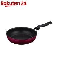 サーモス デュラブルシリーズ IH対応 フライパン 26cm レッド KFM-026 R(1個)【サーモス(THERMOS)】