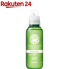 ハッピーエレファント 液体洗たく用洗剤コンパクト 本体(600ml)【ハッピーエレファント】
