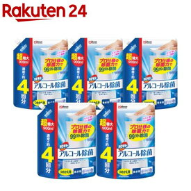 カビキラー アルコール除菌 食卓用 詰め替え 超特大サイズ 大容量 プッシュ式(900ml*5袋セット)【カビキラー】[アルコールスプレー 食卓 食卓テーブル用 エタノール]