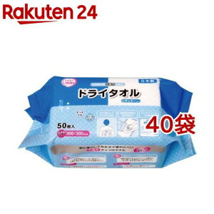 GA ΂ hC^I M[^Cv(50*40܃Zbg)yGA ΂z