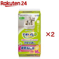 デオトイレ 複数ねこ用 消臭・抗菌シート ナチュラルソープ 香り(16枚入×2セット)【デオトイレ取替シー…