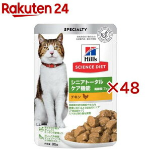 VjAg[^PA@\ Lbgt[h 7Έȏ `L pE`(85g×48Zbg)yqY TCGX_CGbgz[Lbgt[h EGbg VjA]