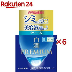 { v~A p ZN[(50g×6Zbg)yn_{z