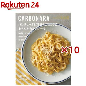 p`Fb^Ƒe҂傤̂܂₩J{i[(115g×10Zbg)yISETAN MITSUKOSHI THE FOODz[Oz ɐO NC[Y pX^\[X gg]