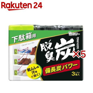 �E�L�Y ���ʔ��p �E�L�� ���� ���킯3��(3��×5�Z�b�g(1��55g))�y�E�L�Y�z