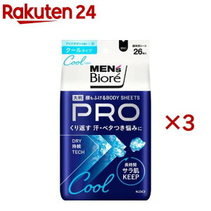 YrI ӂ{fBV[gPRO N[^Cv ACXT{̍(26×3Zbg)yYrIz