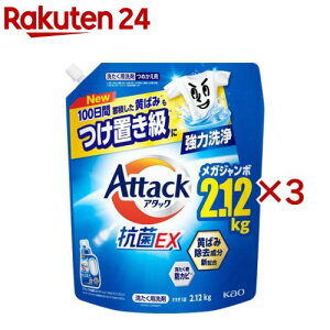 A^bNREX ߂p(2120g×3Zbg)yA^bNz