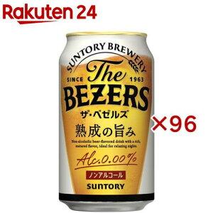 Tg[ UEx[Y mAR[r[(24{×4Zbg(1{350ml))[AR[0 mAR[r[ mAr[]