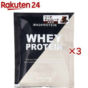 MADPROTEIN zGCveC b``R[g(30g×3Zbg)