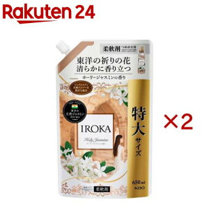 �t���A �t���O�����X IROKA �_��� �l�ߑւ� ��T�C�Y(650ml×2��)