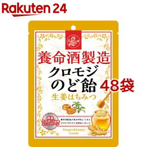 {𐻑 NŴǈ I݂͂(76g*48܃Zbg)y{z