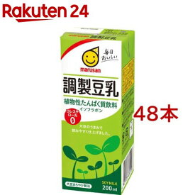 マルサン 調製豆乳(200ml×48本セット)【マルサン】