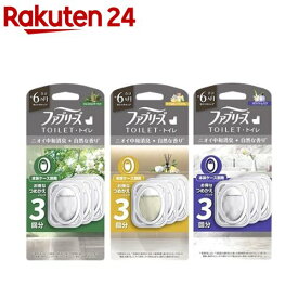 ファブリーズ 消臭芳香剤 トイレ用 詰め替えパック(3個入)