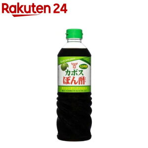 �t���h�[�L�� �J�{�X�ۂ�|(720ml)�y�t���h�[�L���z