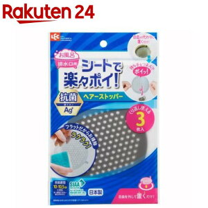 ꃉNN RۃwA[Xgbp[ B00484(3)ybNz[wAXgbp[ r C ]