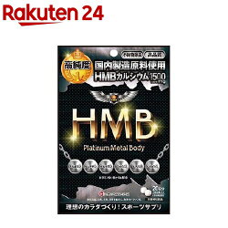 楽天市場 楽天24 訳あり わけあり でお安くなりました
