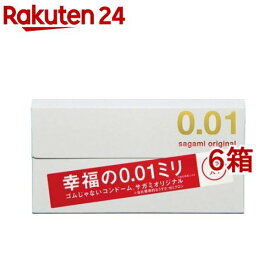 【訳あり】コンドーム サガミオリジナル001(5個入*6箱セット)【サガミオリジナル】