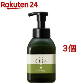 パックスオリー ボディーソープ(450ml*3個セット)【パックスオリー】[オリーブ 敏感肌 すっきり 泡]