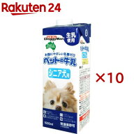 ドギーマン ペットの牛乳 シニア犬用(1L×10セット)【ドギーマン(Doggy Man)】