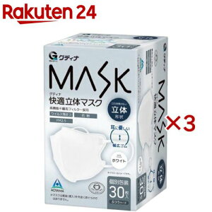 OfBi K̃}XNzCg(30×3Zbg)yOfBiz