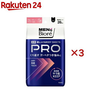 YrI ӂ{fBV[gPRO t[eB[x[̍(26×3Zbg)yYrIz