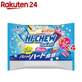 ハイチュウミニ大袋(120g×4セット)