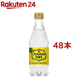 カナダドライ トニックウォーター 炭酸水(500ml*48本)【カナダドライ】[炭酸水]