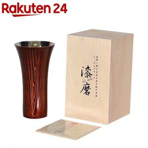 ウチキ 漆磨 漆塗りカップ 和然檀+ シングルカップL 赤(紫檀) SCS-L202(1個)