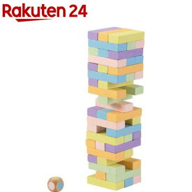 木製バランスつみき パステル(1個)