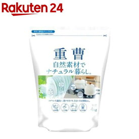ナチュラル暮らし 重曹(4kg)