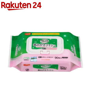 nri[X ݂eBV 肨₩^Cv mAR[(90)ynri[Xz