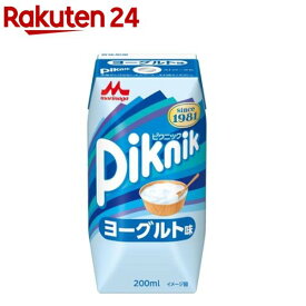 ピクニック ヨーグルト(200ml*24本入)【ピクニック】[紙パック 常温保存 飲み切りサイズ 持ち運び]