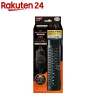 NEWセーフカバー ヒートナビ 220(1コ入)