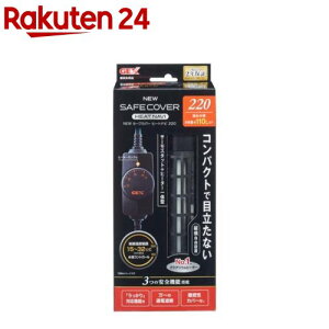 NEWZ[tJo[ q[gir 220(1R)