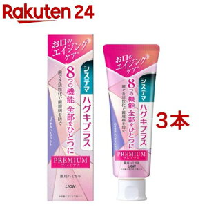 VXe} nOLvX v~A n~KL Cn[u~g(95g×3{Zbg)yVXe}z