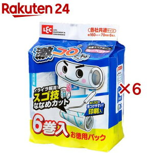 R XSZȂȂ߃Jbg SXyAe[v S-821(6×6Zbg(170))ybNz