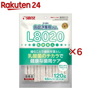 S̎pK SSTCY L8020_ۓ NtB p(120g×6Zbg)yTCYz