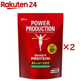 グリコ パワープロダクション ホエイプロテイン プレーン味(680g×2セット)【パワープロダクション】