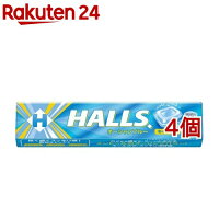 ホールズ オーシャンブルー(12粒入*4個セット)【ホールズ】