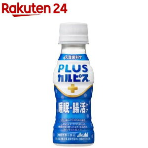 PLUSJsX EPA(100ml×30{)yPLUSJsXz[_ @\  ]