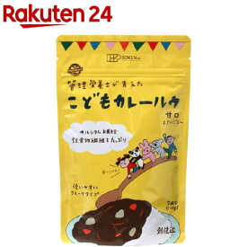 創健社 管理栄養士が考えた こどもカレールウ 甘口(110g)