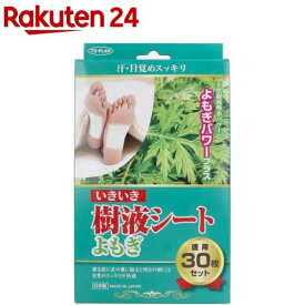トプラン いきいき樹液シートよもぎ(30枚入)