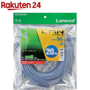 GR LANP[u CAT5E  20m u[ LD-CTN^BU20(1{)yGR(ELECOM)z