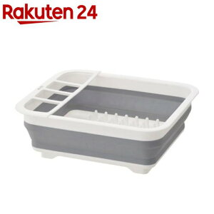 LOGOS たためる水切りラック(1個)【ロゴス(LOGOS)】